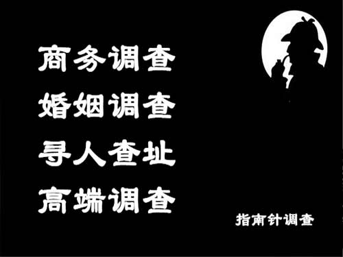 梁平侦探可以帮助解决怀疑有婚外情的问题吗