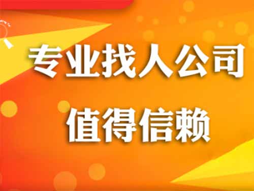 梁平侦探需要多少时间来解决一起离婚调查